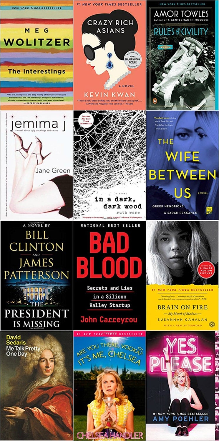 My Favorite Medium Trashy Books